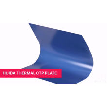 0.30mm Thickness Huida Brand High Stability Positive Offset Single Layer Thermal CTP